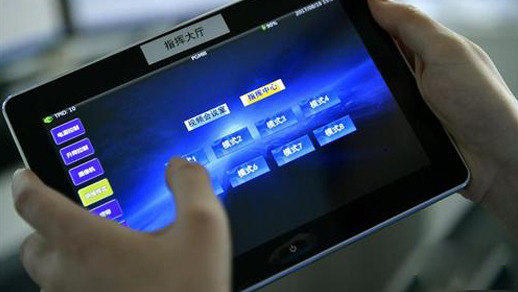 定製(zhi)平闆電(dian)腦