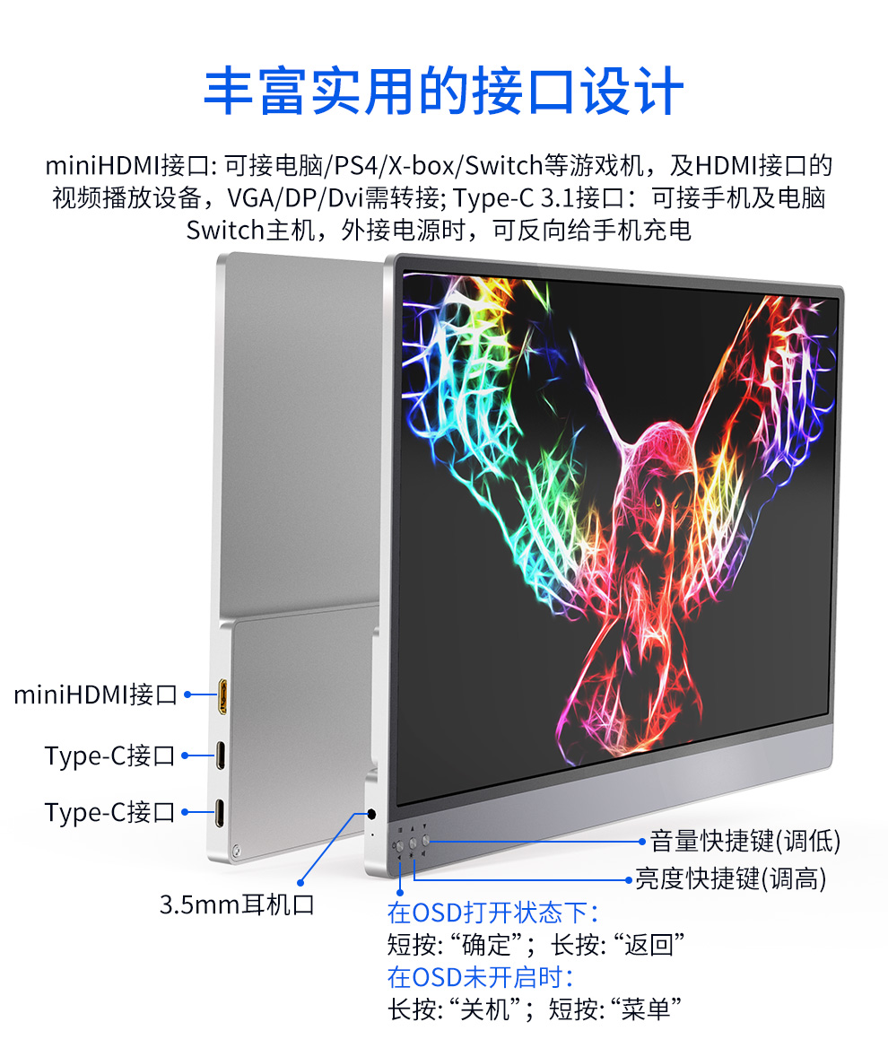 1643006728713980.jpg 133支架_10.jpg