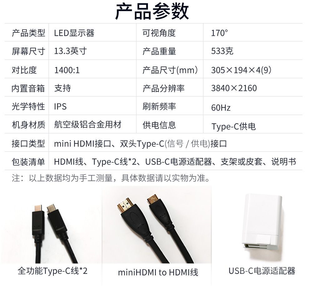 1643006755886947.jpg 133支架_13.jpg